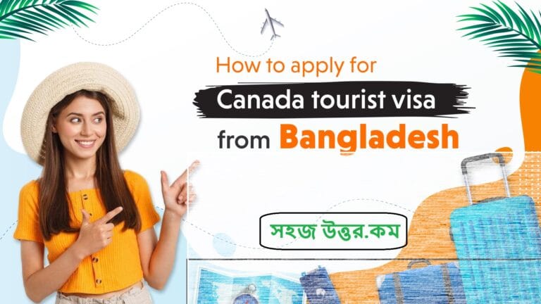 canada-tourist-visa-from-bangladesh